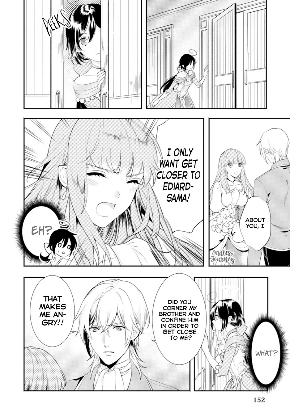 Soushikikan to Watashi no Jijou Chapter 6 page 9 - Chapter 6