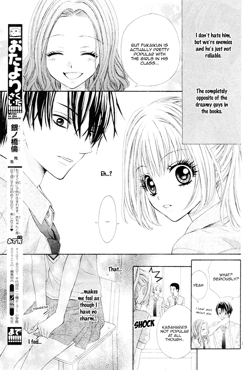 Soushoku Danshi O-kotowari Chapter 0 page 10 - Chapter ibi-manga : [Oneshot]