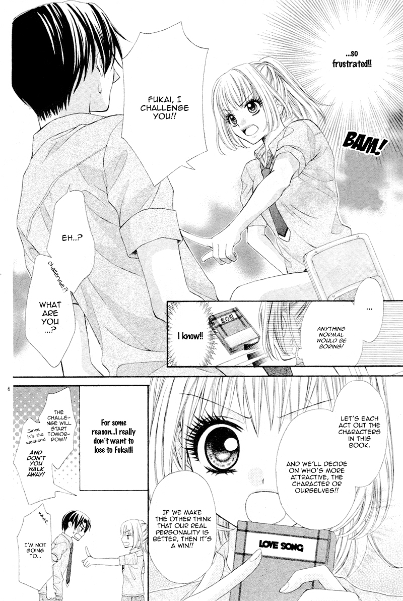 Soushoku Danshi O-kotowari Chapter 0 page 11 - Chapter ibi-manga : [Oneshot]