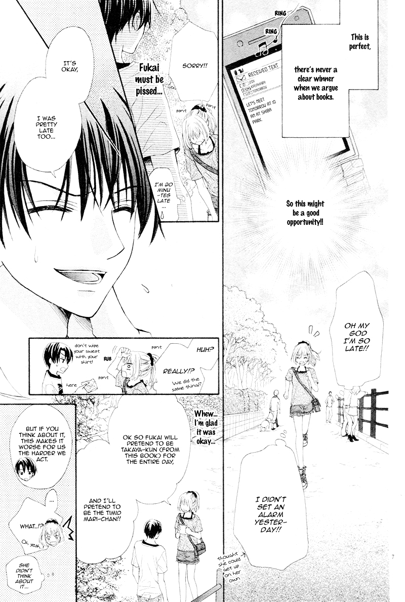 Soushoku Danshi O-kotowari Chapter 0 page 12 - Chapter ibi-manga : [Oneshot]