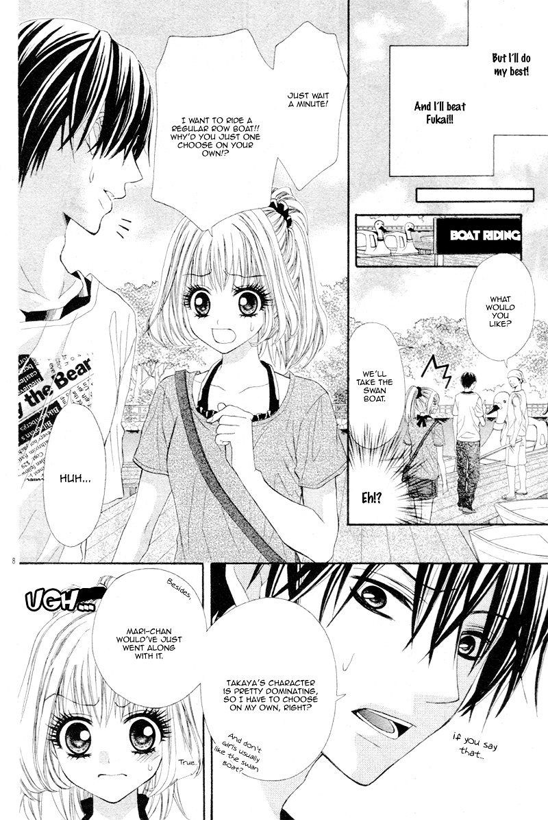 Soushoku Danshi O-kotowari Chapter 0 page 13 - Chapter ibi-manga : [Oneshot]