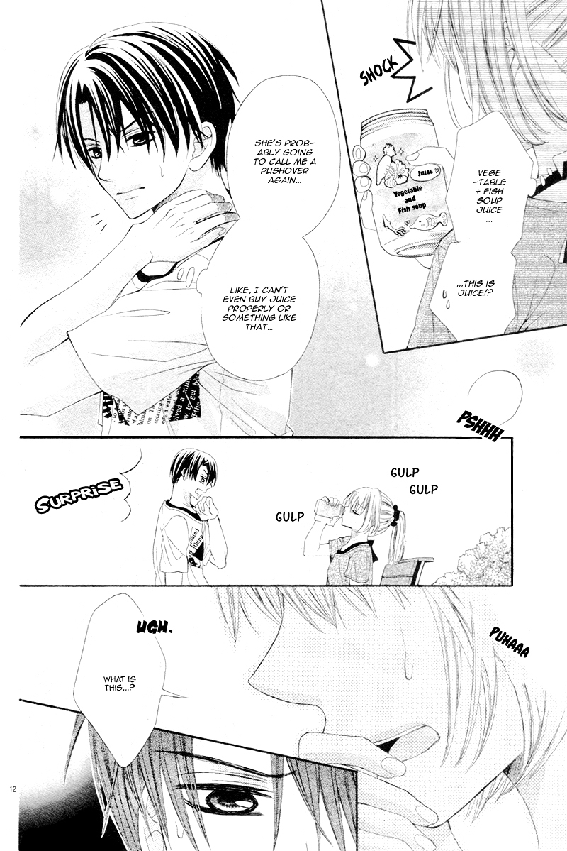 Soushoku Danshi O-kotowari Chapter 0 page 17 - Chapter ibi-manga : [Oneshot]