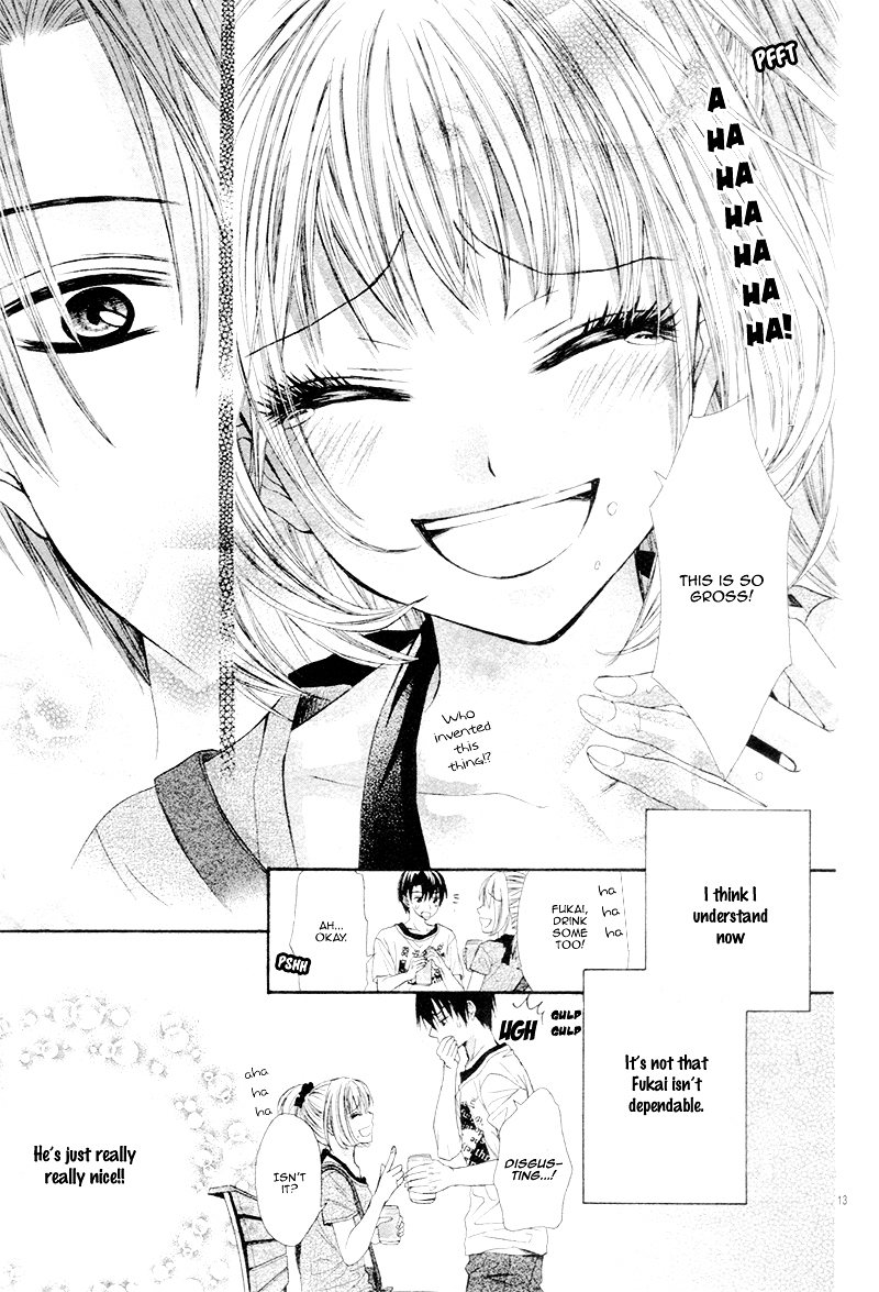 Soushoku Danshi O-kotowari Chapter 0 page 18 - Chapter ibi-manga : [Oneshot]