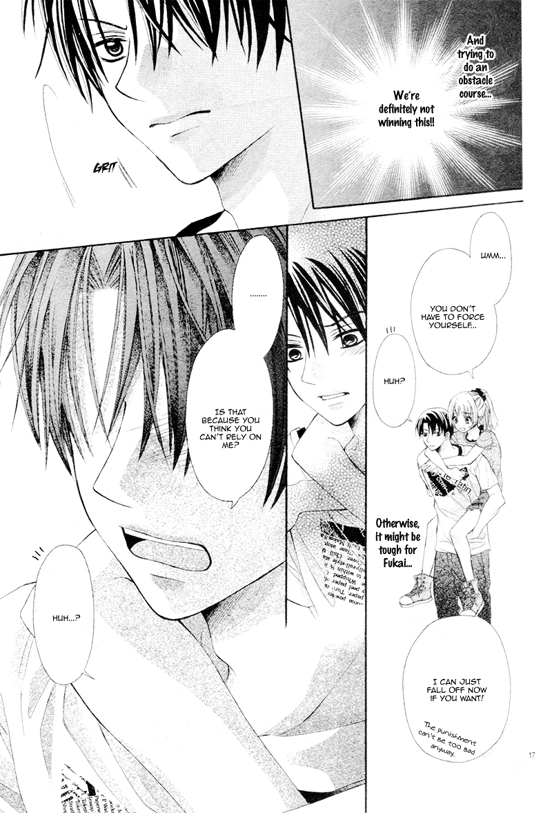 Soushoku Danshi O-kotowari Chapter 0 page 22 - Chapter ibi-manga : [Oneshot]