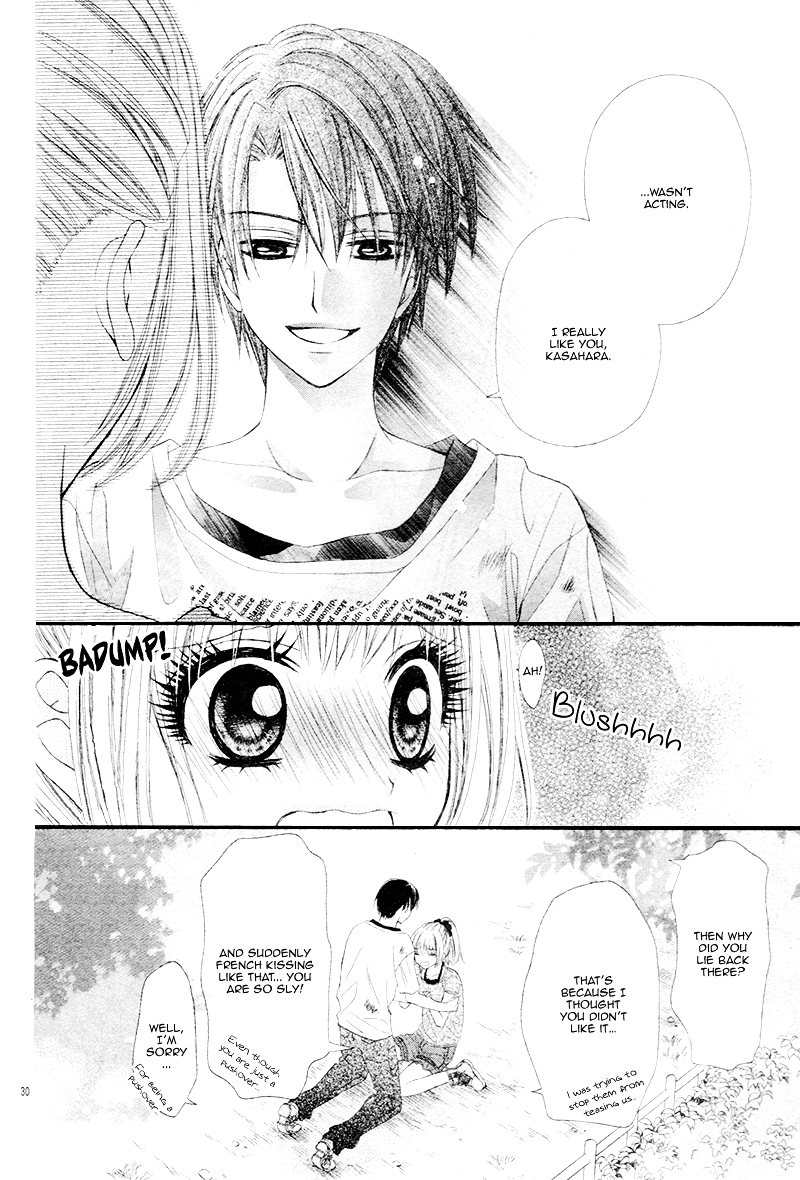 Soushoku Danshi O-kotowari Chapter 0 page 35 - Chapter ibi-manga : [Oneshot]