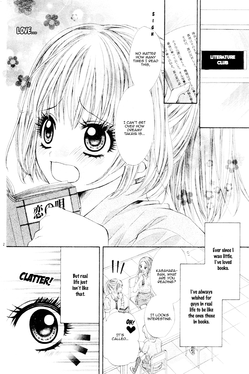 Soushoku Danshi O-kotowari Chapter 0 page 7 - Chapter ibi-manga : [Oneshot]
