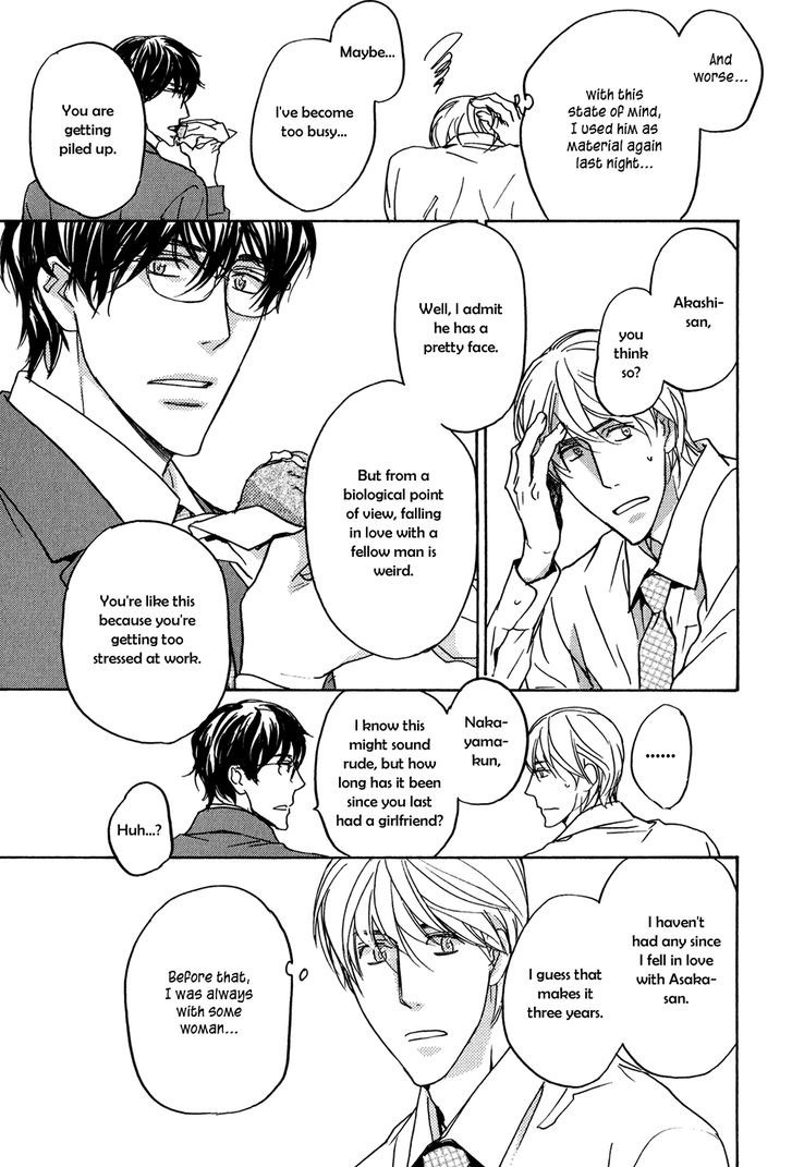 Soushoku Joushi no Otoshikata Chapter 2 page 10 - Chapter 2