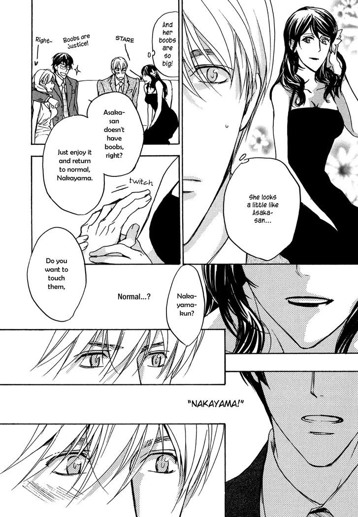 Soushoku Joushi no Otoshikata Chapter 2 page 13 - Chapter 2