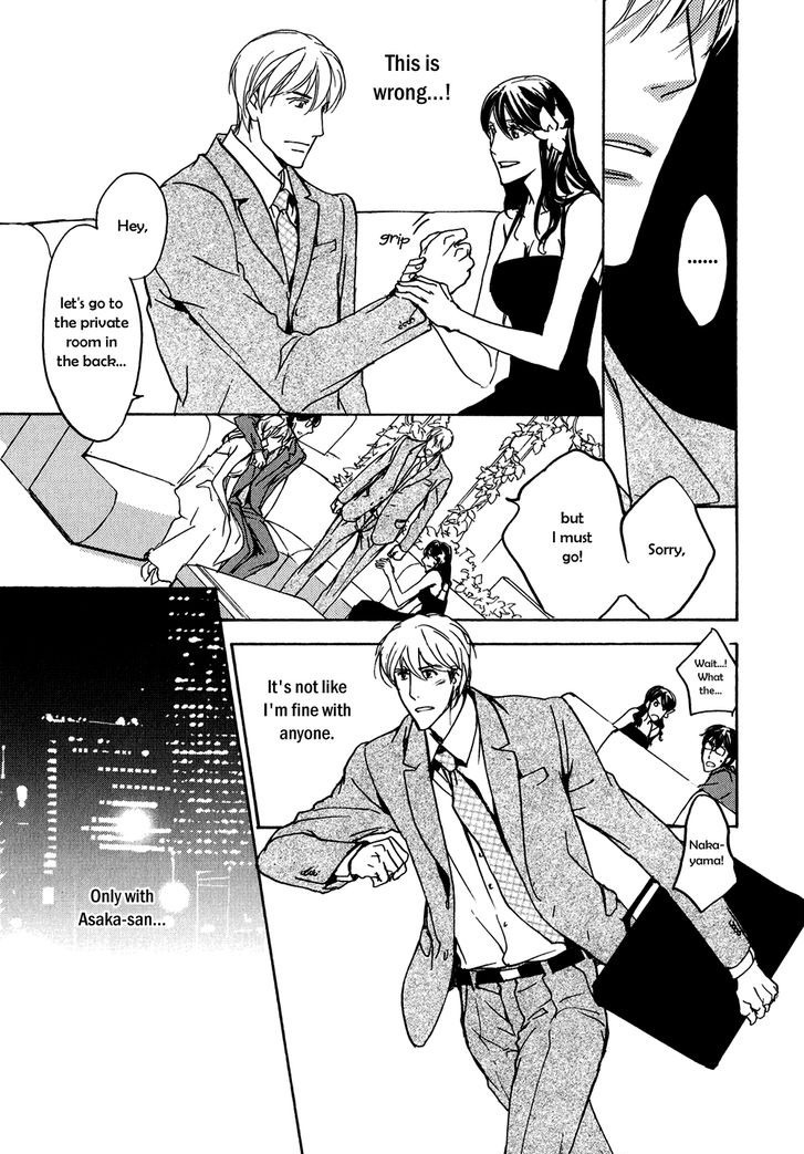 Soushoku Joushi no Otoshikata Chapter 2 page 14 - Chapter 2