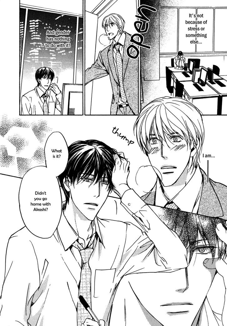 Soushoku Joushi no Otoshikata Chapter 2 page 15 - Chapter 2