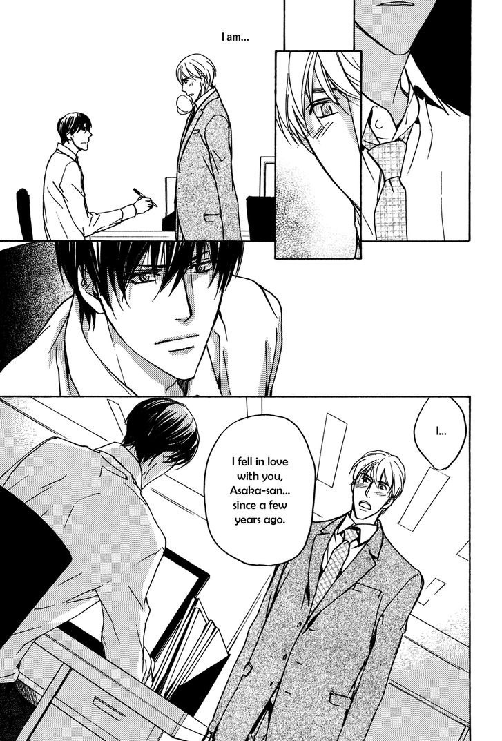 Soushoku Joushi no Otoshikata Chapter 2 page 16 - Chapter 2