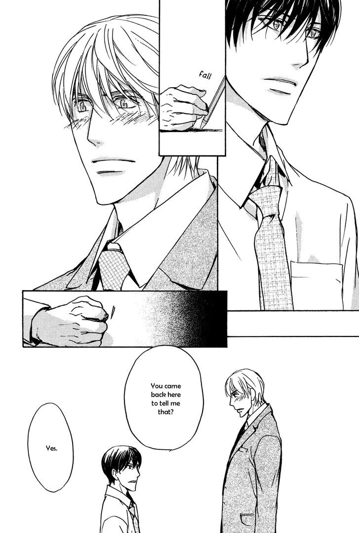 Soushoku Joushi no Otoshikata Chapter 2 page 17 - Chapter 2
