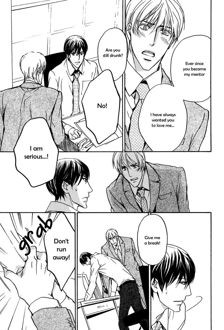Soushoku Joushi no Otoshikata Chapter 2 page 18 - Chapter 2