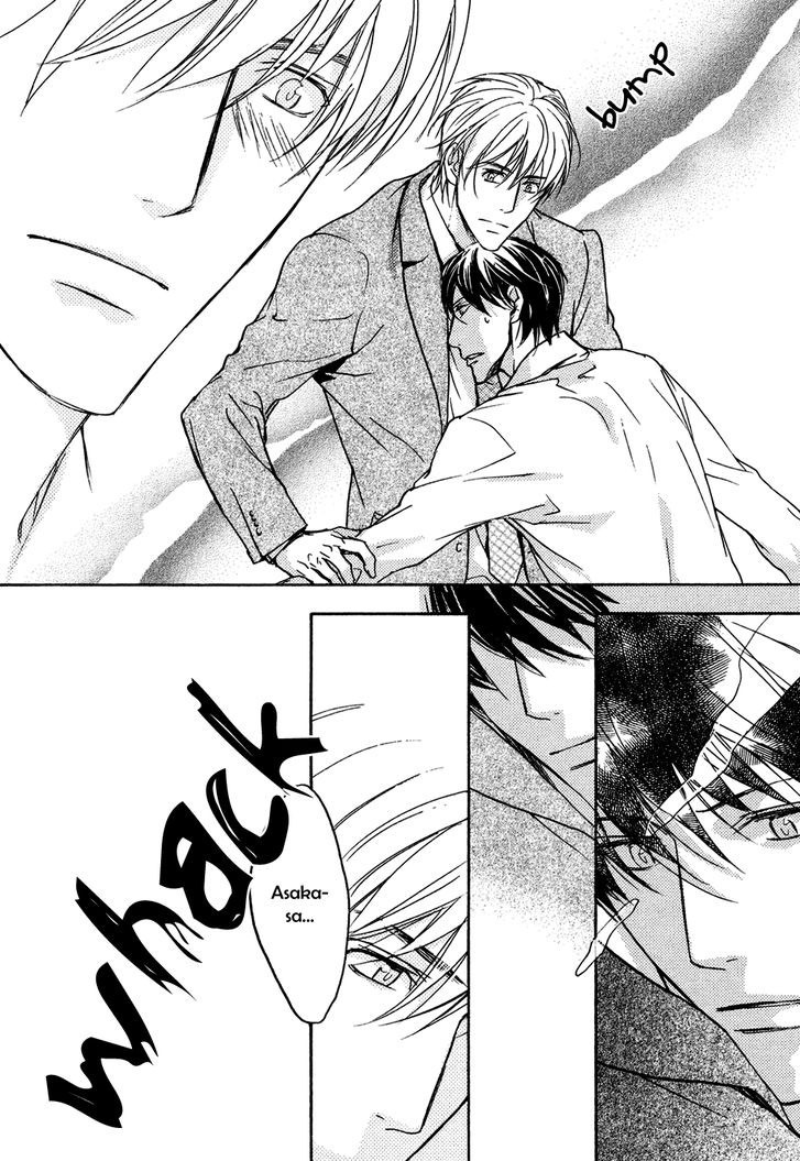 Soushoku Joushi no Otoshikata Chapter 2 page 19 - Chapter 2