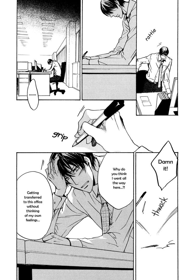 Soushoku Joushi no Otoshikata Chapter 2 page 22 - Chapter 2