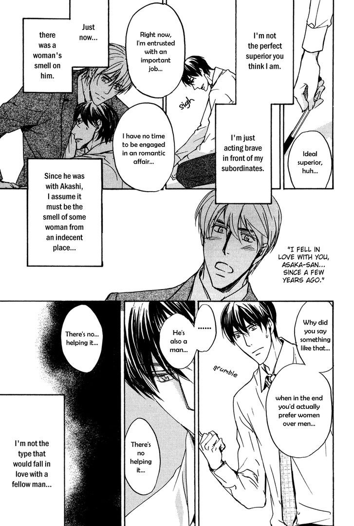 Soushoku Joushi no Otoshikata Chapter 2 page 24 - Chapter 2