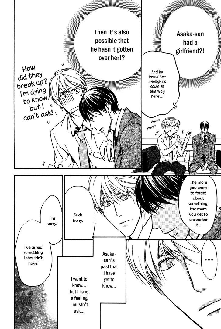 Soushoku Joushi no Otoshikata Chapter 2 page 3 - Chapter 2