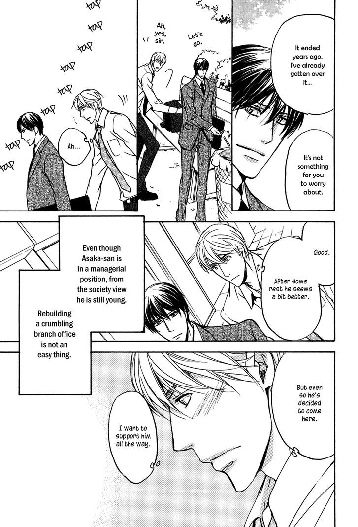 Soushoku Joushi no Otoshikata Chapter 2 page 4 - Chapter 2