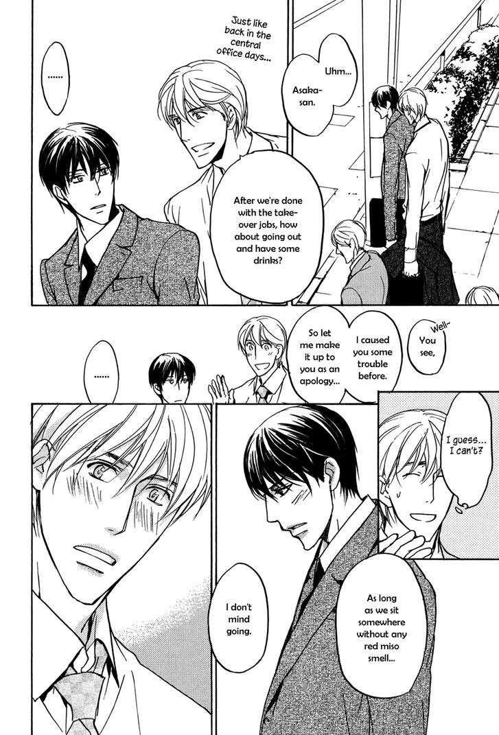 Soushoku Joushi no Otoshikata Chapter 2 page 5 - Chapter 2
