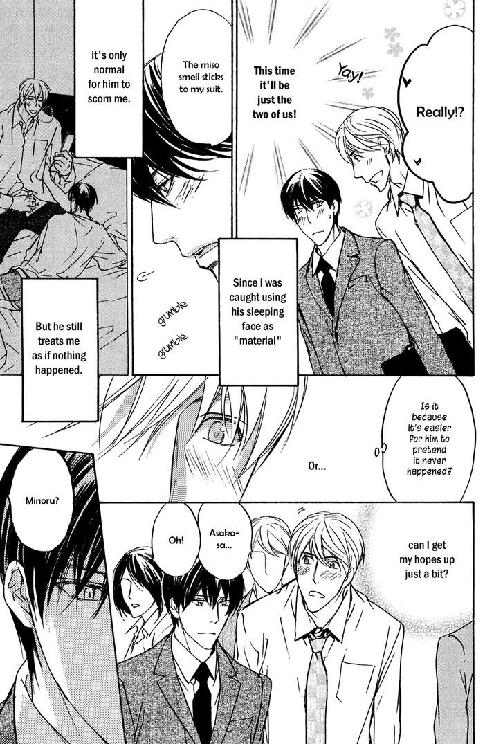 Soushoku Joushi no Otoshikata Chapter 2 page 6 - Chapter 2