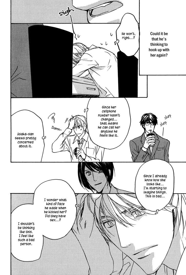 Soushoku Joushi no Otoshikata Chapter 2 page 9 - Chapter 2