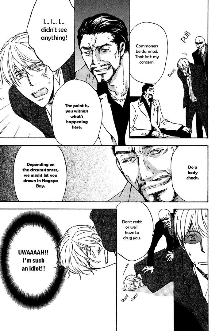 Soushoku Joushi no Otoshikata Chapter 3 page 10 - Chapter 3