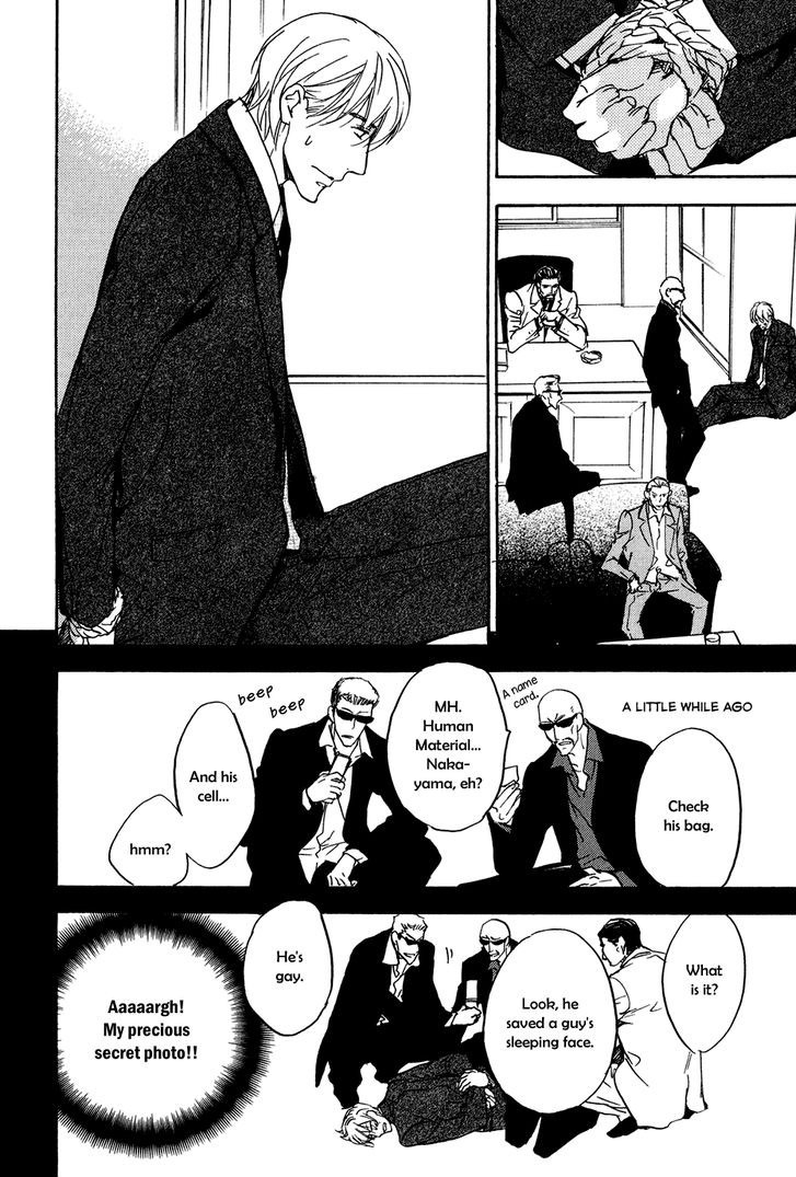Soushoku Joushi no Otoshikata Chapter 3 page 11 - Chapter 3