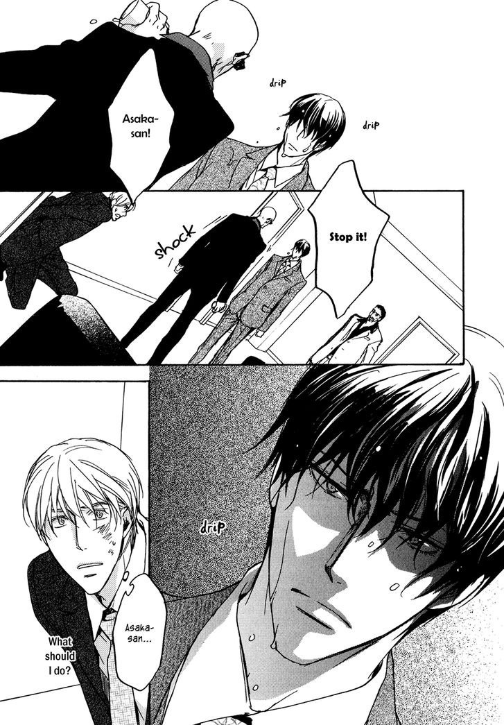 Soushoku Joushi no Otoshikata Chapter 3 page 14 - Chapter 3