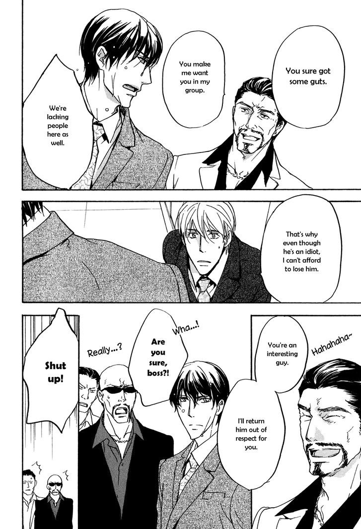 Soushoku Joushi no Otoshikata Chapter 3 page 15 - Chapter 3