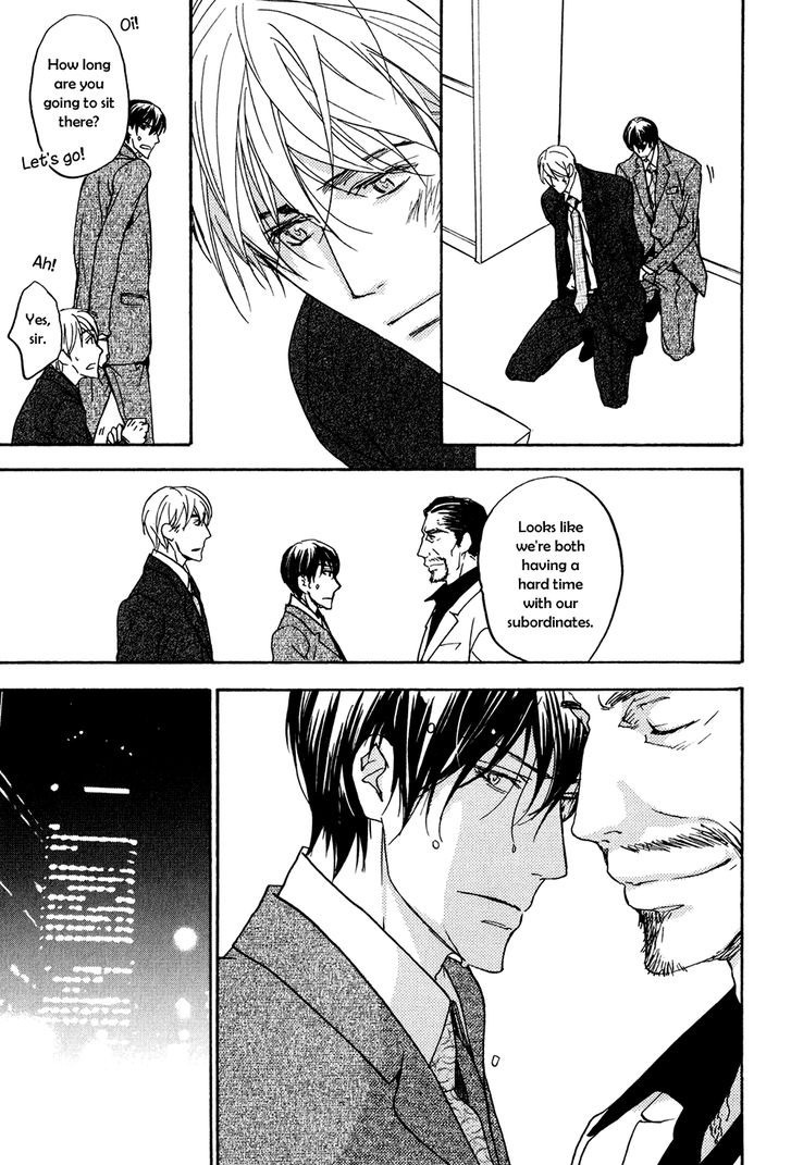 Soushoku Joushi no Otoshikata Chapter 3 page 16 - Chapter 3