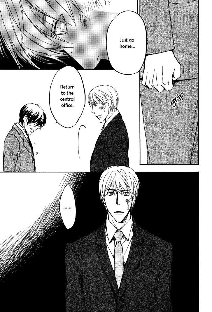 Soushoku Joushi no Otoshikata Chapter 3 page 18 - Chapter 3