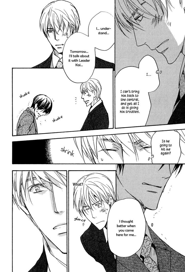 Soushoku Joushi no Otoshikata Chapter 3 page 19 - Chapter 3