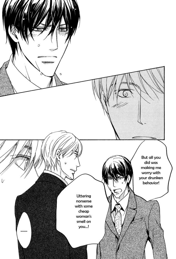 Soushoku Joushi no Otoshikata Chapter 3 page 20 - Chapter 3
