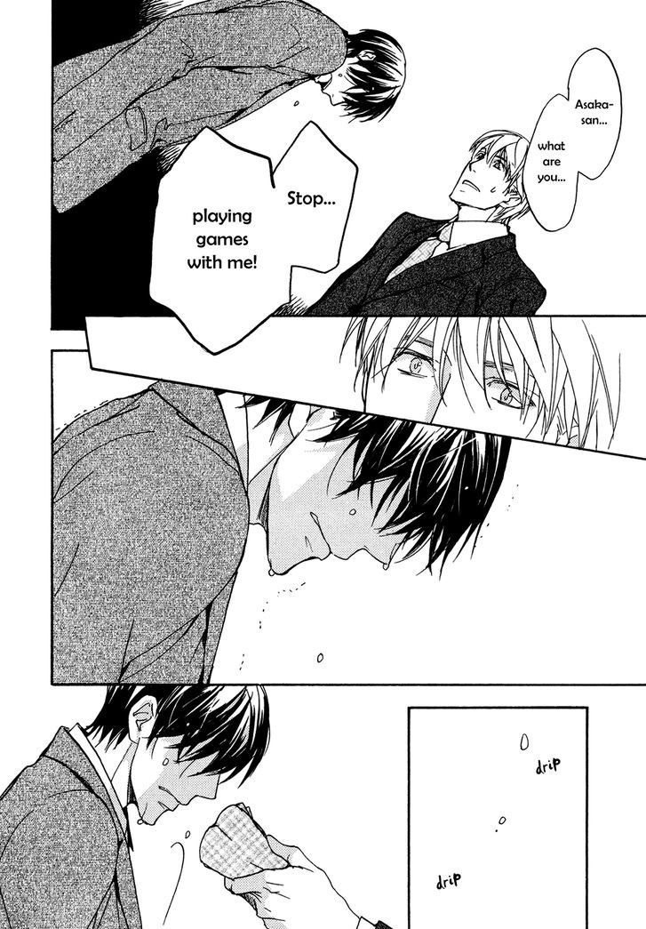 Soushoku Joushi no Otoshikata Chapter 3 page 21 - Chapter 3