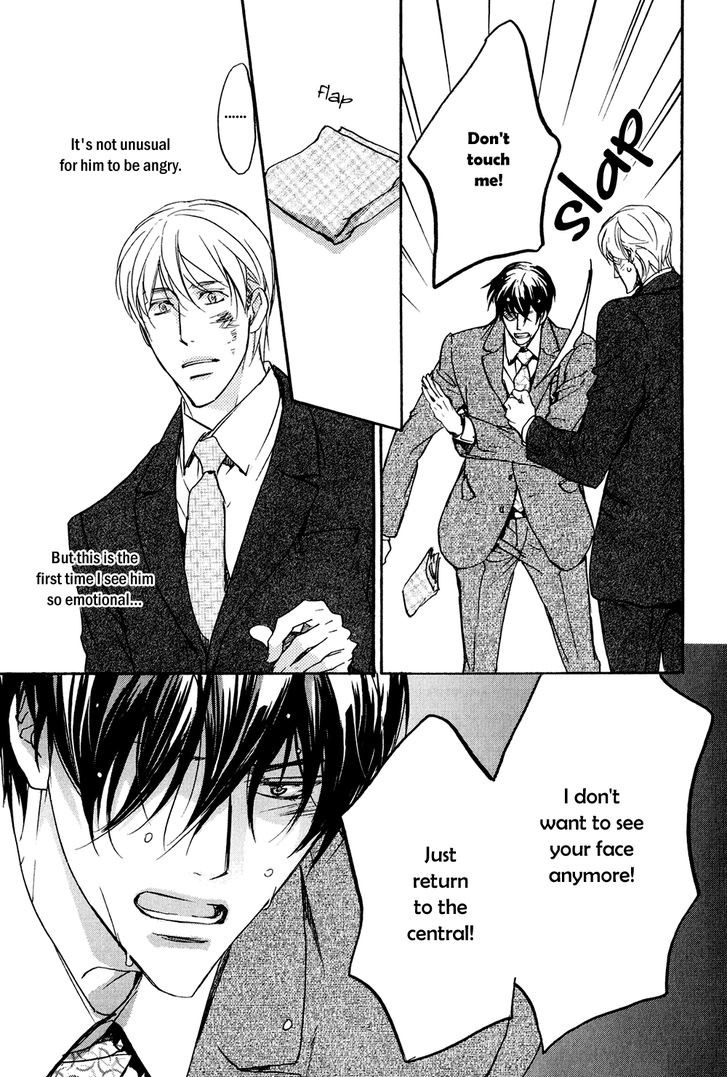 Soushoku Joushi no Otoshikata Chapter 3 page 22 - Chapter 3