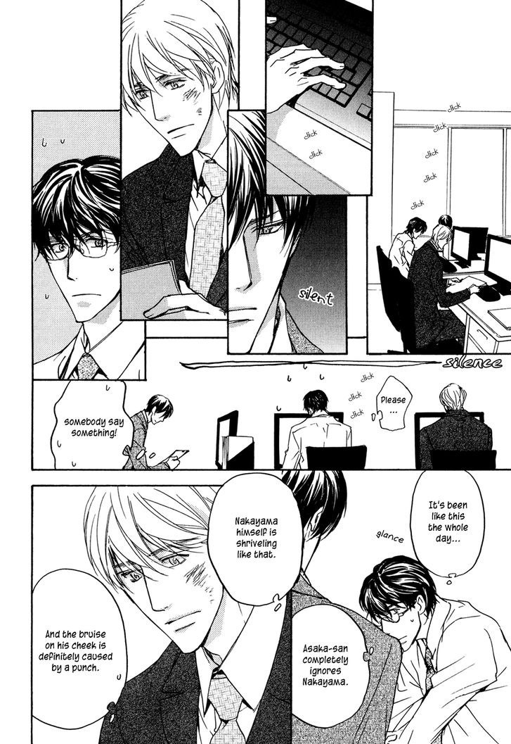 Soushoku Joushi no Otoshikata Chapter 3 page 3 - Chapter 3