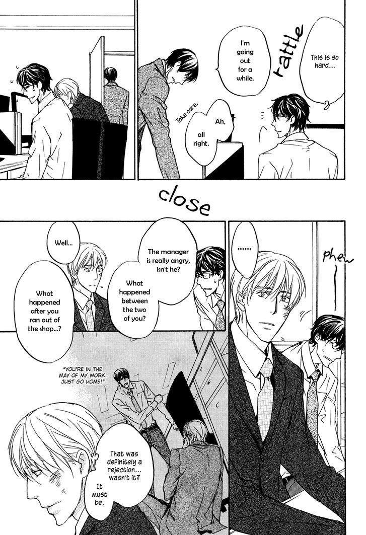 Soushoku Joushi no Otoshikata Chapter 3 page 4 - Chapter 3