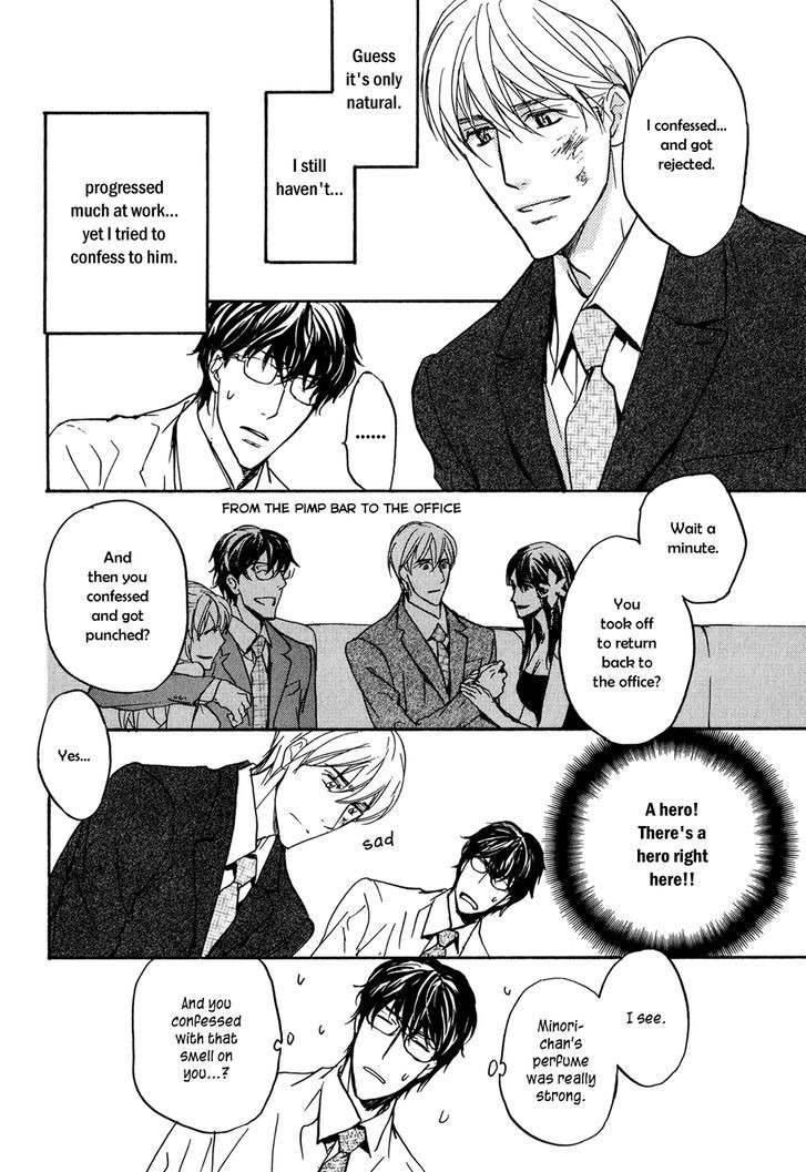 Soushoku Joushi no Otoshikata Chapter 3 page 5 - Chapter 3