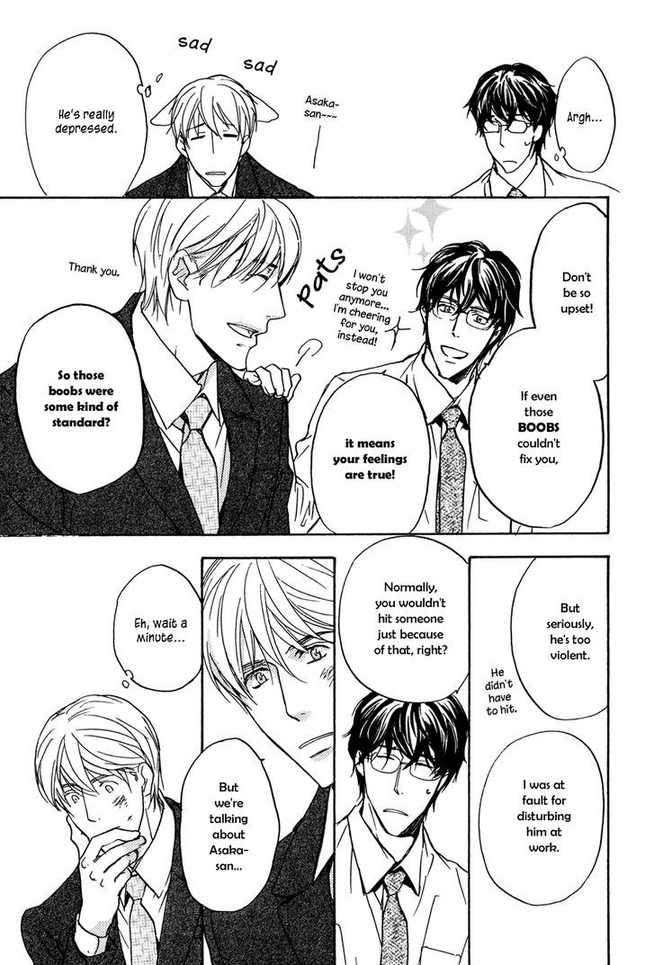 Soushoku Joushi no Otoshikata Chapter 3 page 6 - Chapter 3
