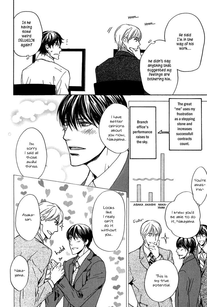 Soushoku Joushi no Otoshikata Chapter 3 page 7 - Chapter 3