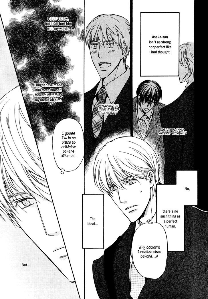 Soushoku Joushi no Otoshikata Chapter 4 page 10 - Chapter 4