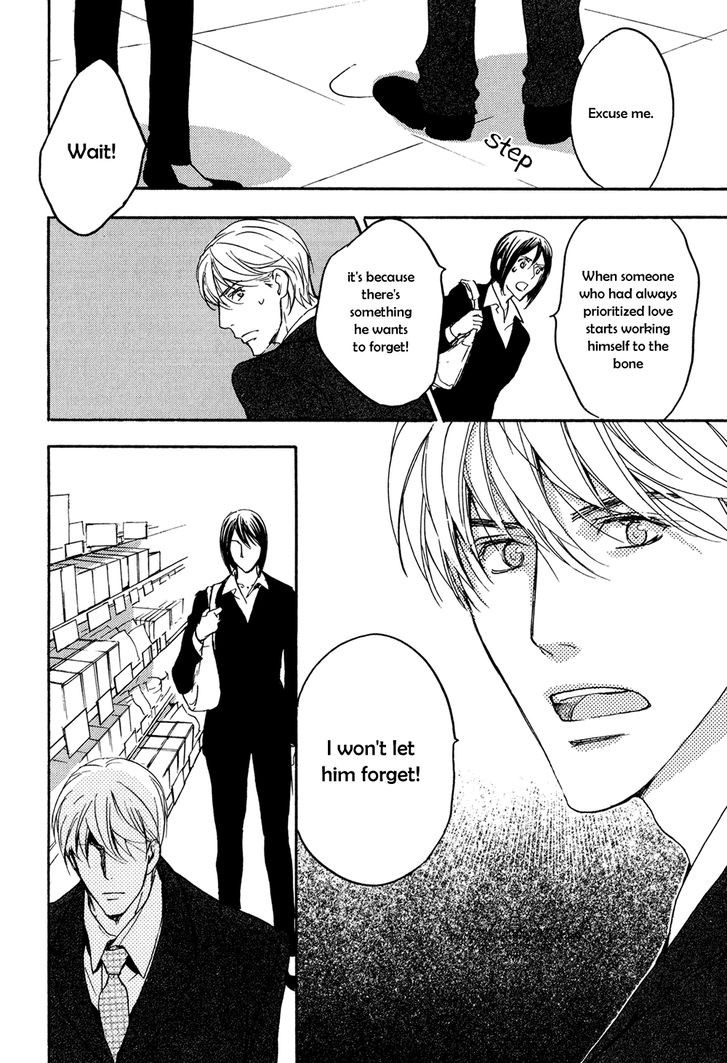 Soushoku Joushi no Otoshikata Chapter 4 page 13 - Chapter 4