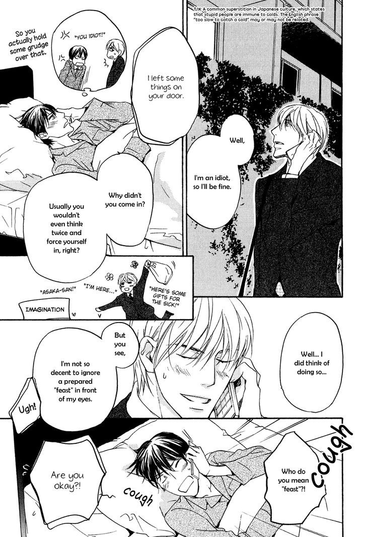 Soushoku Joushi no Otoshikata Chapter 4 page 16 - Chapter 4