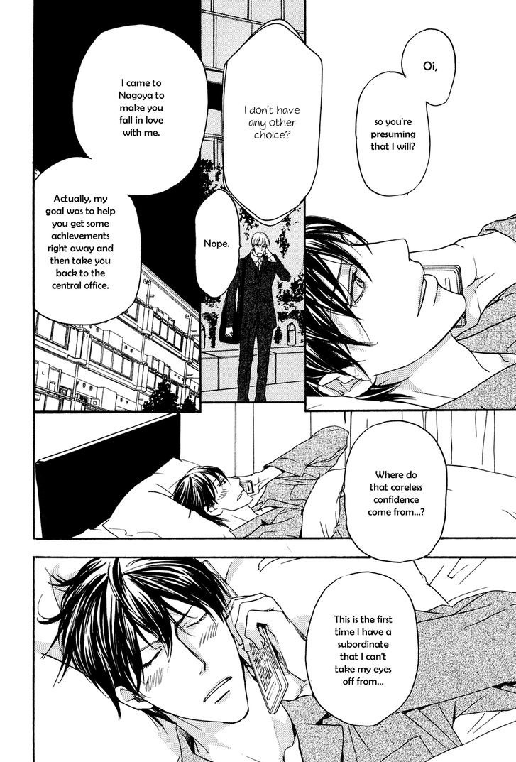 Soushoku Joushi no Otoshikata Chapter 4 page 19 - Chapter 4