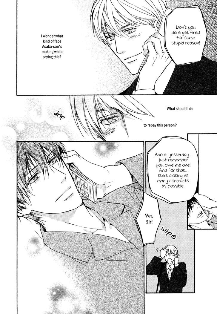 Soushoku Joushi no Otoshikata Chapter 4 page 21 - Chapter 4