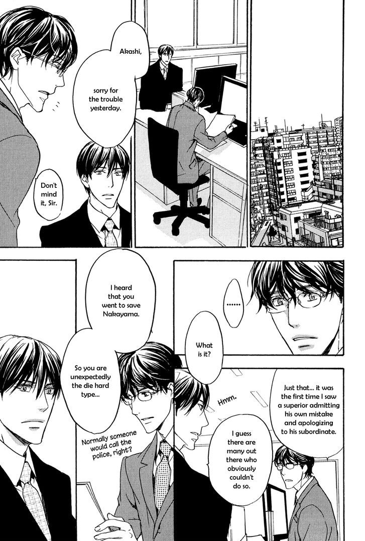 Soushoku Joushi no Otoshikata Chapter 4 page 22 - Chapter 4