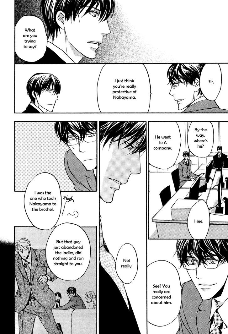 Soushoku Joushi no Otoshikata Chapter 4 page 23 - Chapter 4