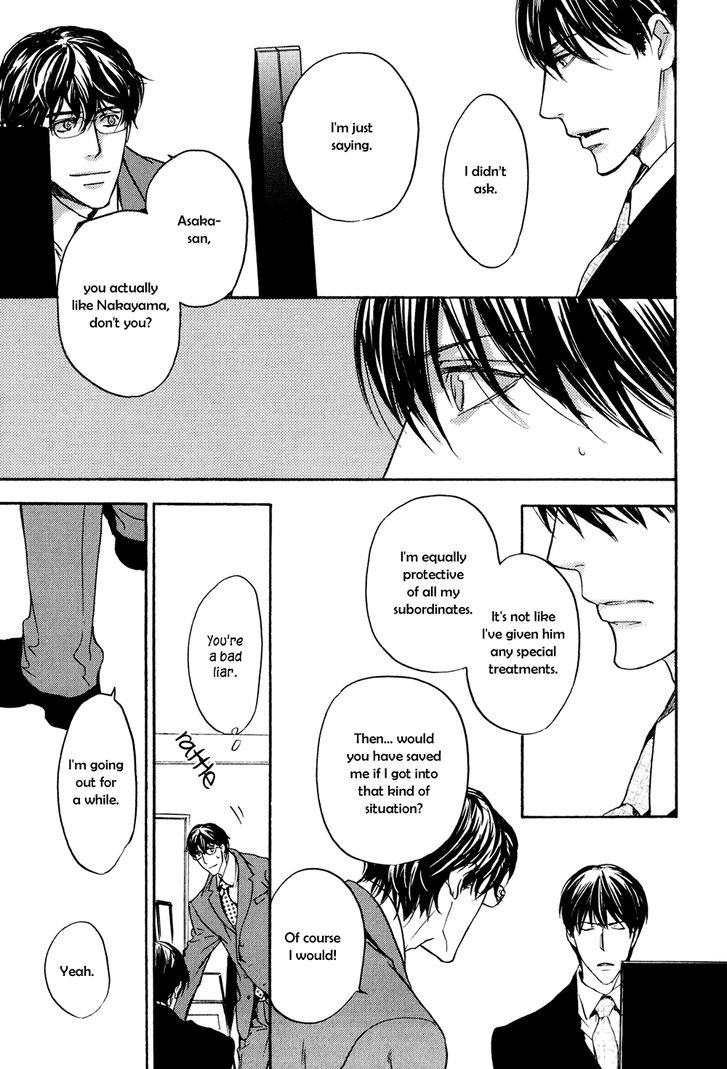 Soushoku Joushi no Otoshikata Chapter 4 page 24 - Chapter 4