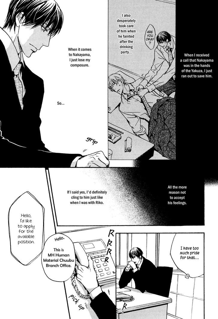 Soushoku Joushi no Otoshikata Chapter 4 page 26 - Chapter 4