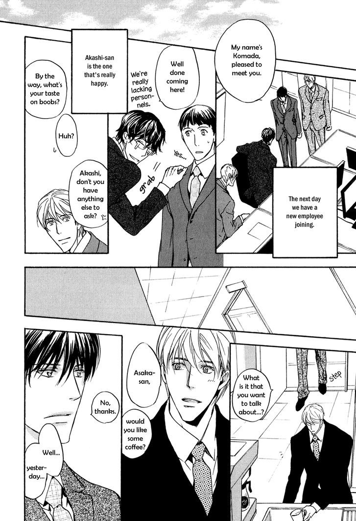 Soushoku Joushi no Otoshikata Chapter 4 page 27 - Chapter 4